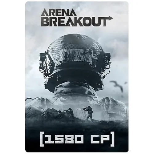 Пополнение игровой валюты ARENA BREAKOUT : 1580 CP, регион: Россия, Весь мир