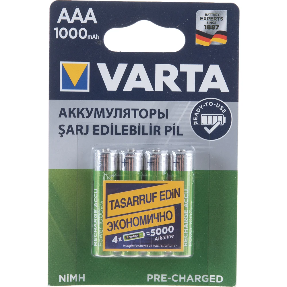 Аккумуляторы Varta ACC.R2U/RECH.A.POW. 4008496594375