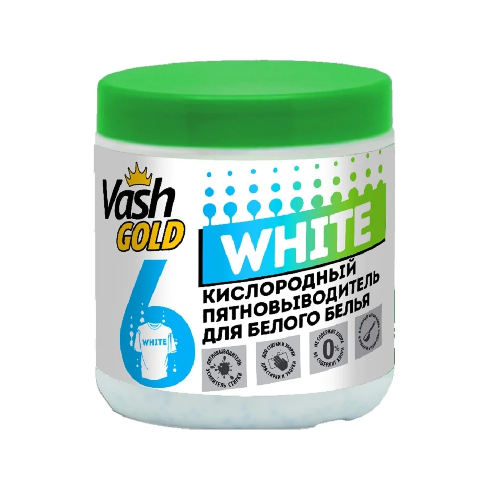 Кислородное отбеливающее средство VASH GOLD Eco Friendly 308212