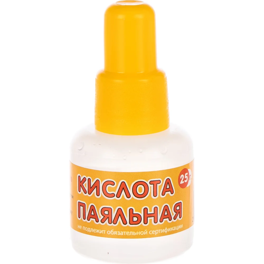 Паяльная кислота Connector KIPA-25