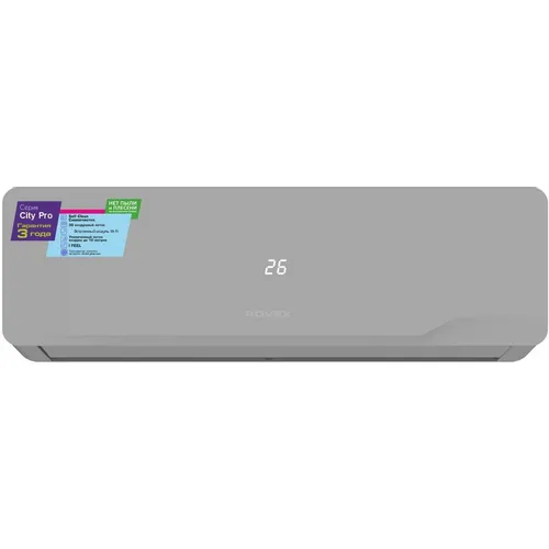 Сплит-система ROVEX City Pro RS-12CST5 настенная, до 35м2, 12000 BTU, с голосовым помощником, (комплект из 2-х коробок), серый