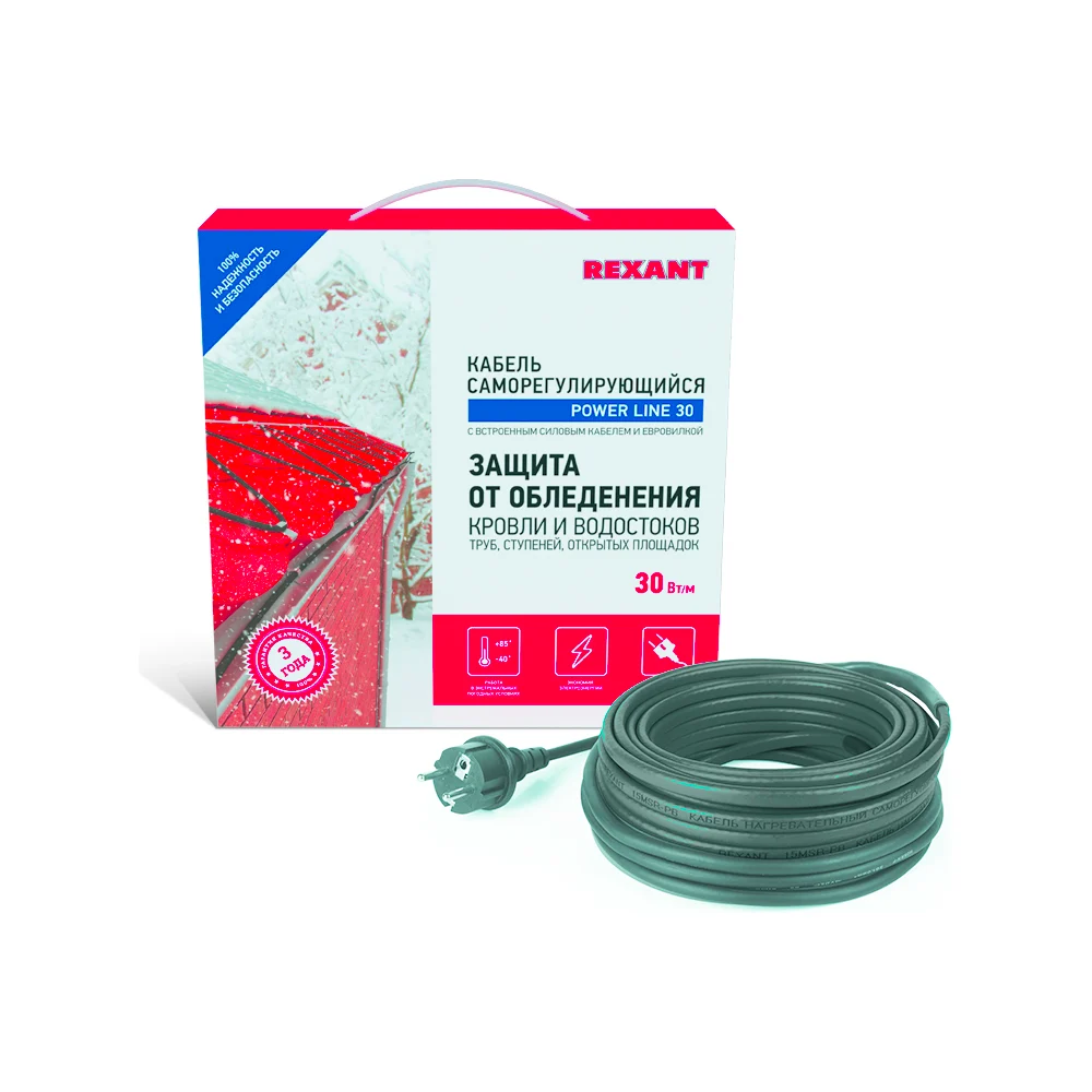Греющий саморегулирующийся кабель REXANT POWER Line 51-0660