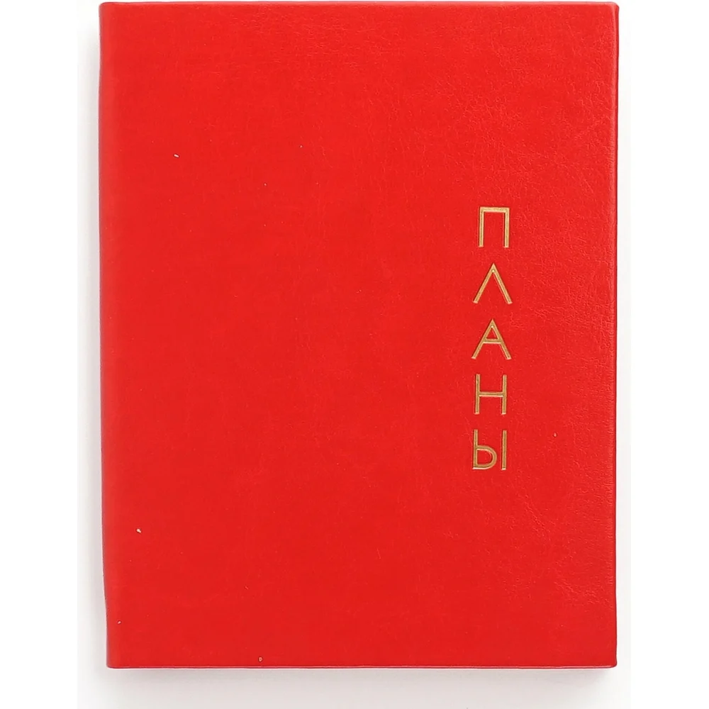 Книга для записей listoff КЗРКФ6804270
