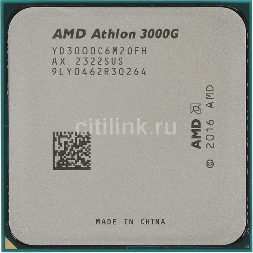 Процессор AMD Athlon 3000G, AM4, OEM [yd3000c6m2ofh]