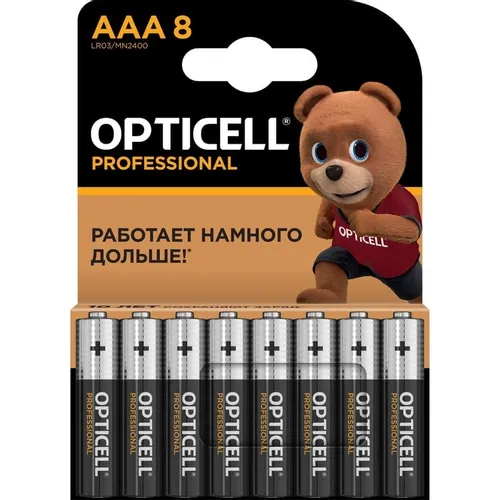 AAA Батарейка OPTICELL Professional AAA, 8 шт.
