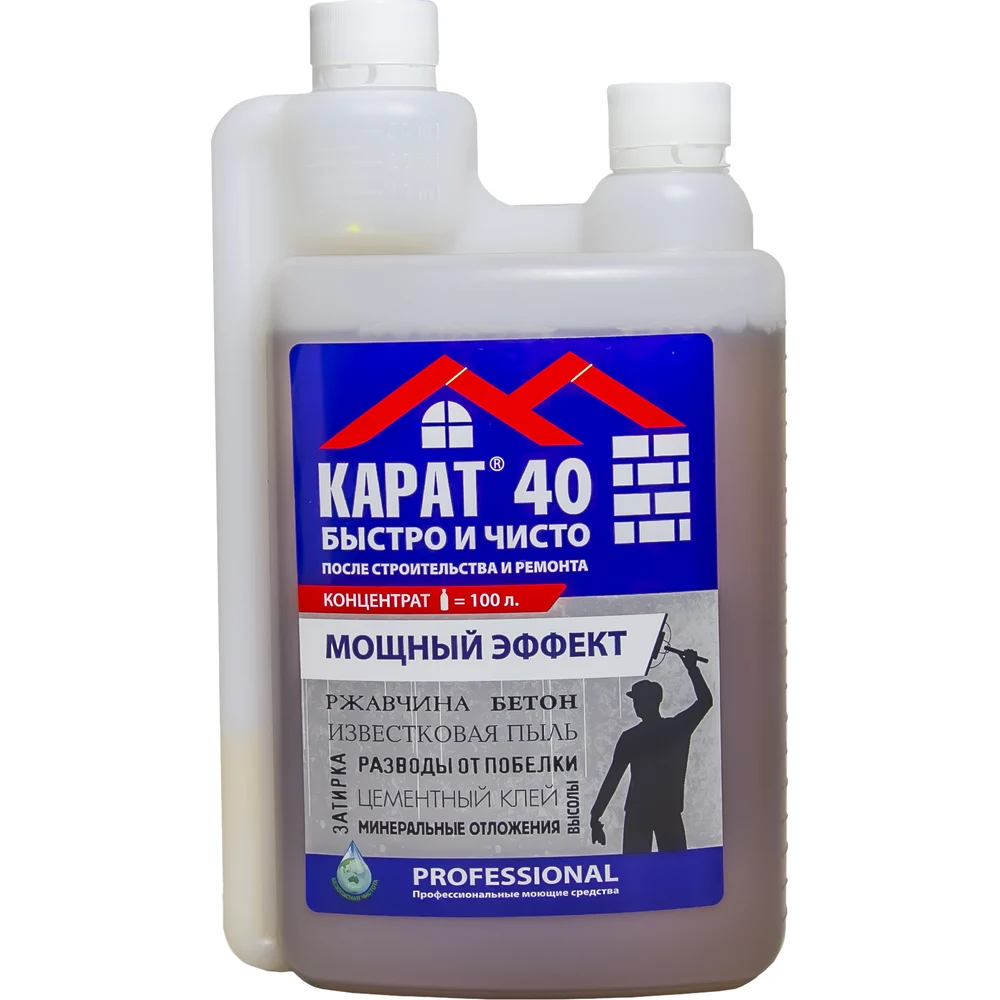 Концентрат для уборки после стройки Карат 40 4607002304271