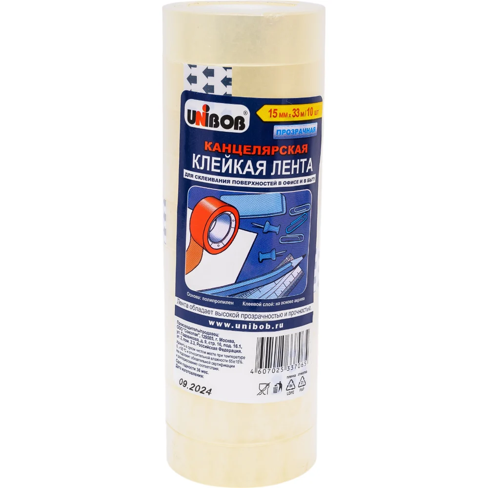 Канцелярская клейкая лента Unibob 214966