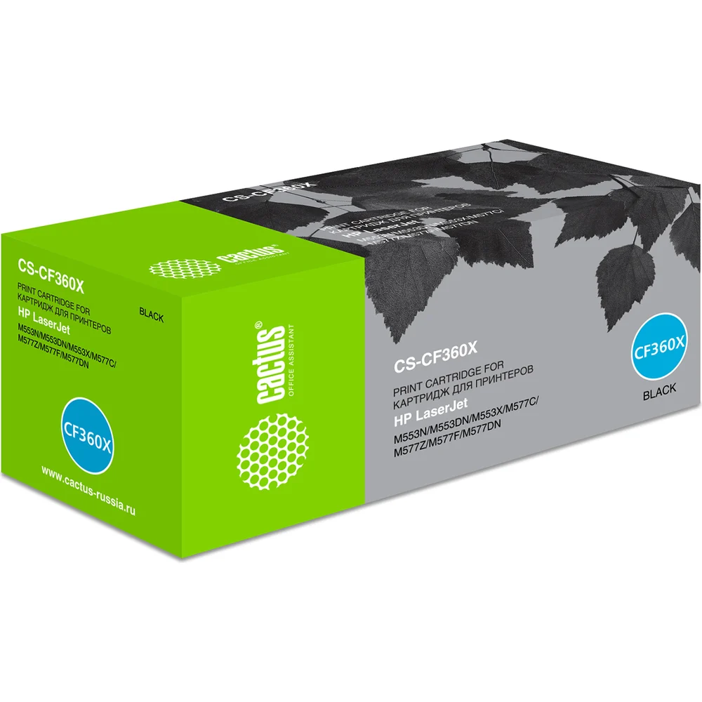 Лазерный картридж для hp clj m552dn/m553dn/m553n/m553x Cactus cf360x 336878
