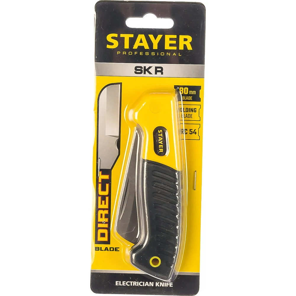 Монтерский нож STAYER ПРОФ. 45408