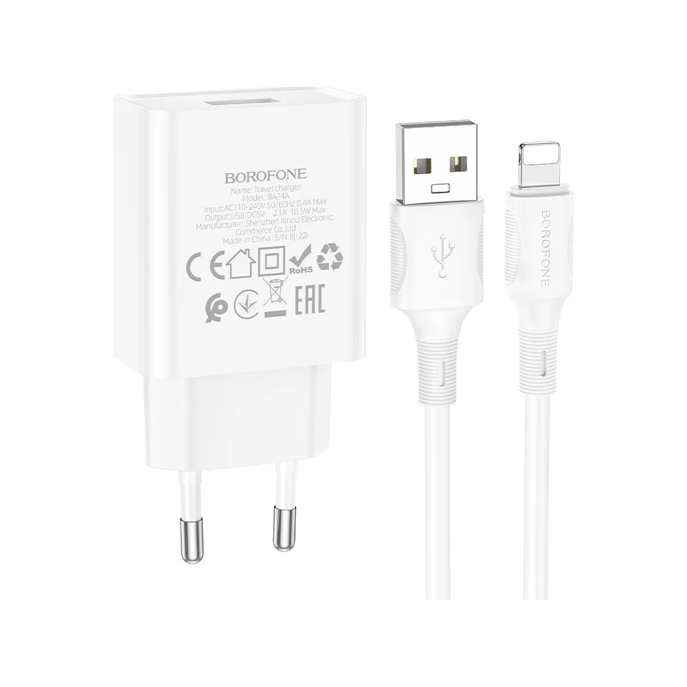 Сзу Borofone ba74a aspirer 0L-00057161