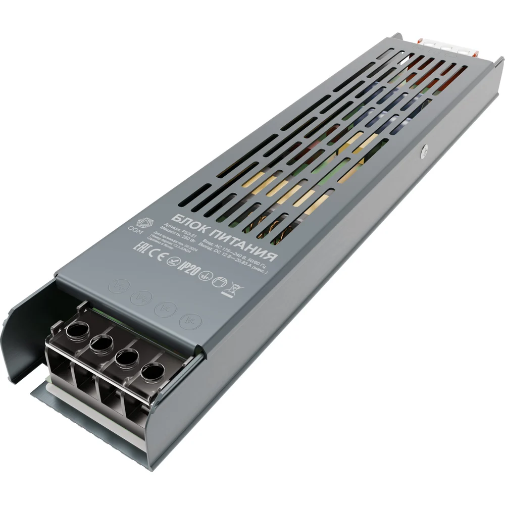 Блок питания OGM PS3-51