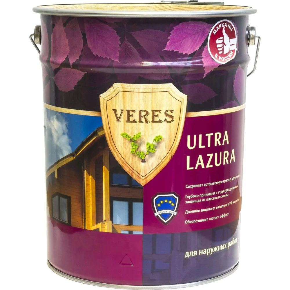 Пропитка VERES Ultra Lazura №3 205691