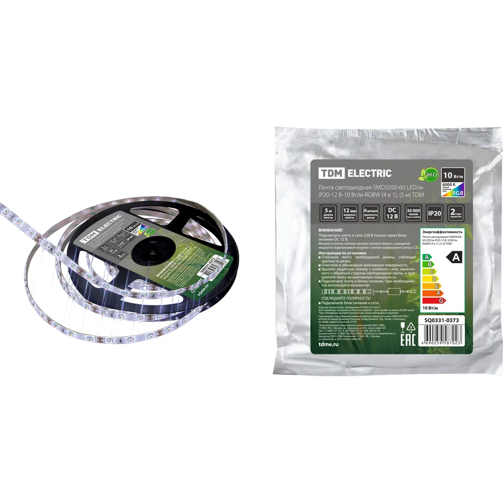 Светодиодная лента TDM SMD5050-60 SQ0331-0373