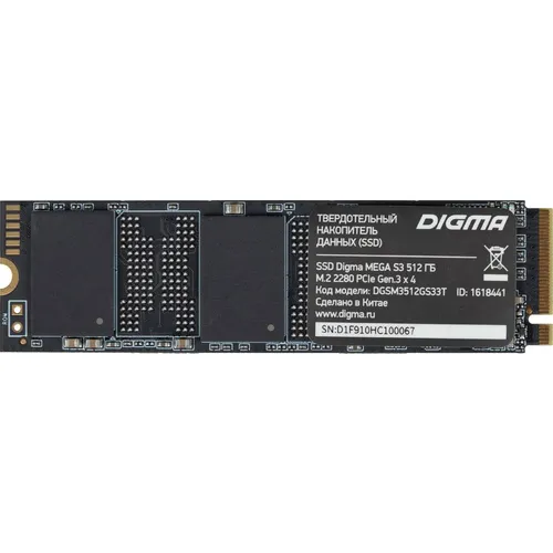 SSD накопитель Digma Mega S3 DGSM3512GS33T 512ГБ, M.2 2280, PCIe 3.0 x4, NVMe, M.2, rtl