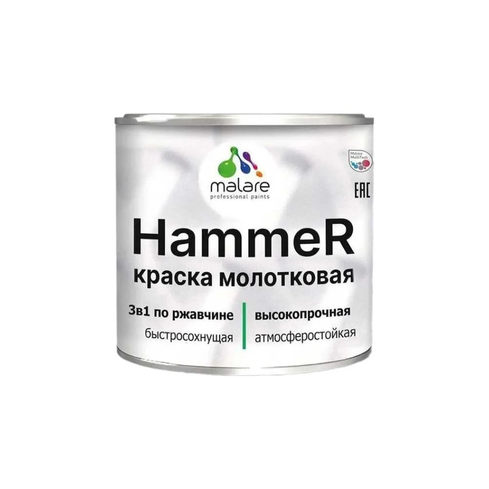 Грунт-эмаль MALARE Hammer для металлических поверхностей, молотковая краска, полуглянцевая, черный, 0,8 кг. 4620262400279