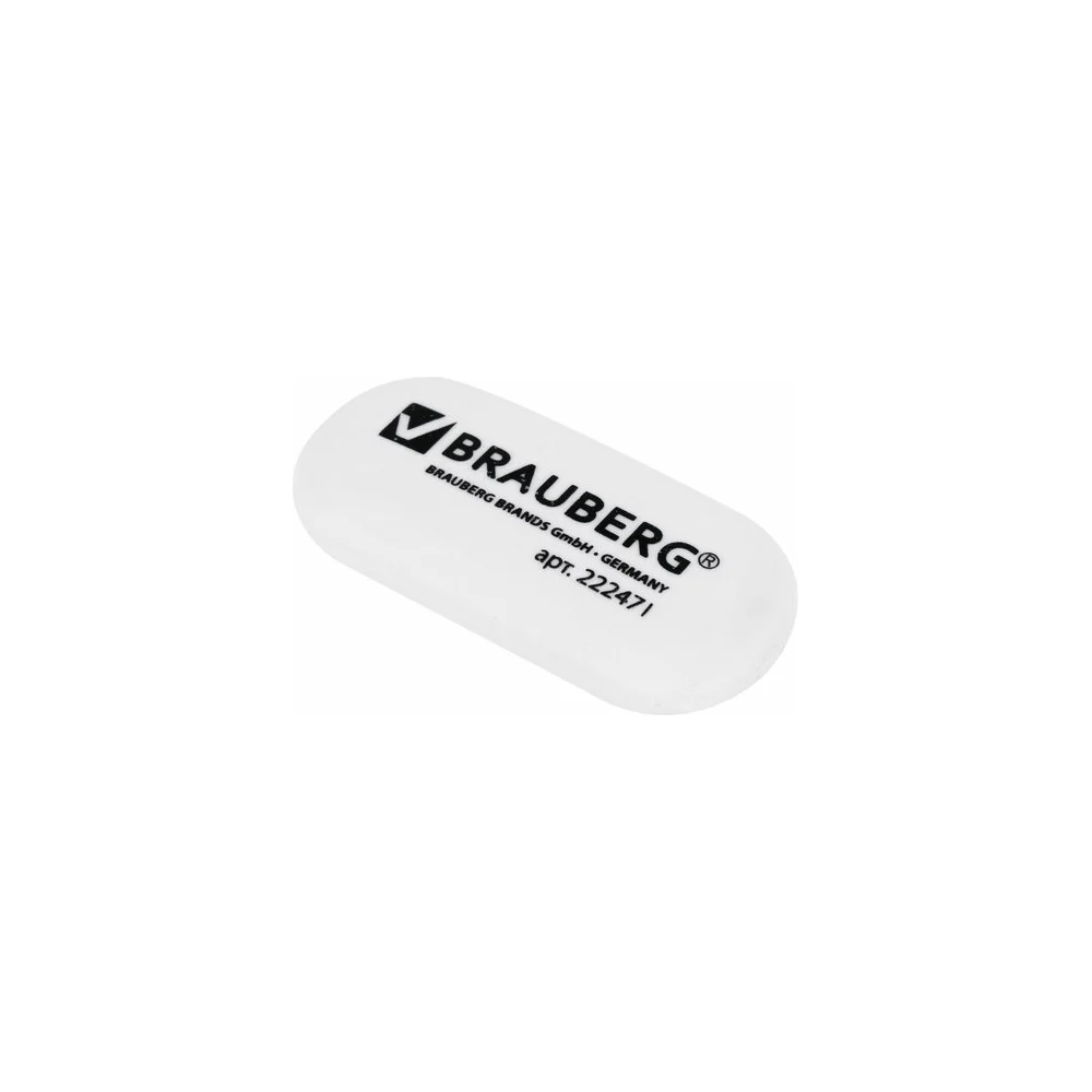 Ластик BRAUBERG 222471