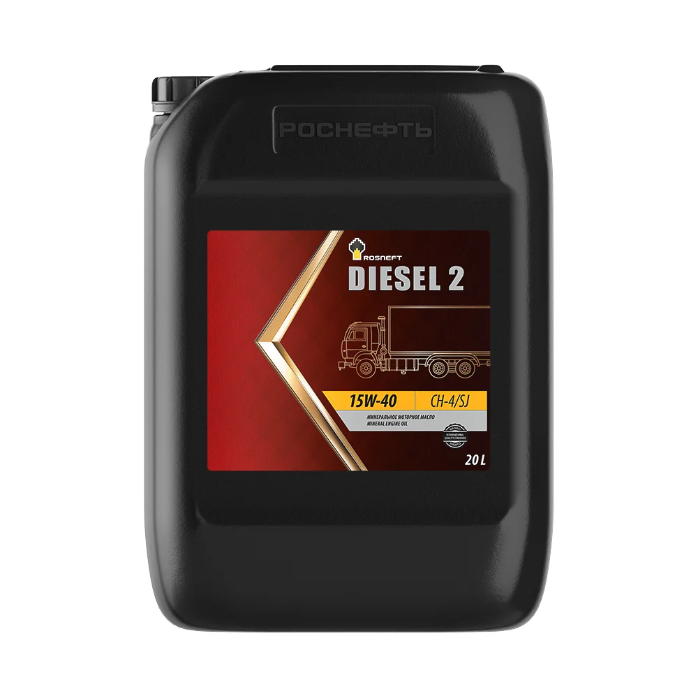 Моторное масло Роснефть Diesel 2 15W-40 API CH-4/SJ 10123