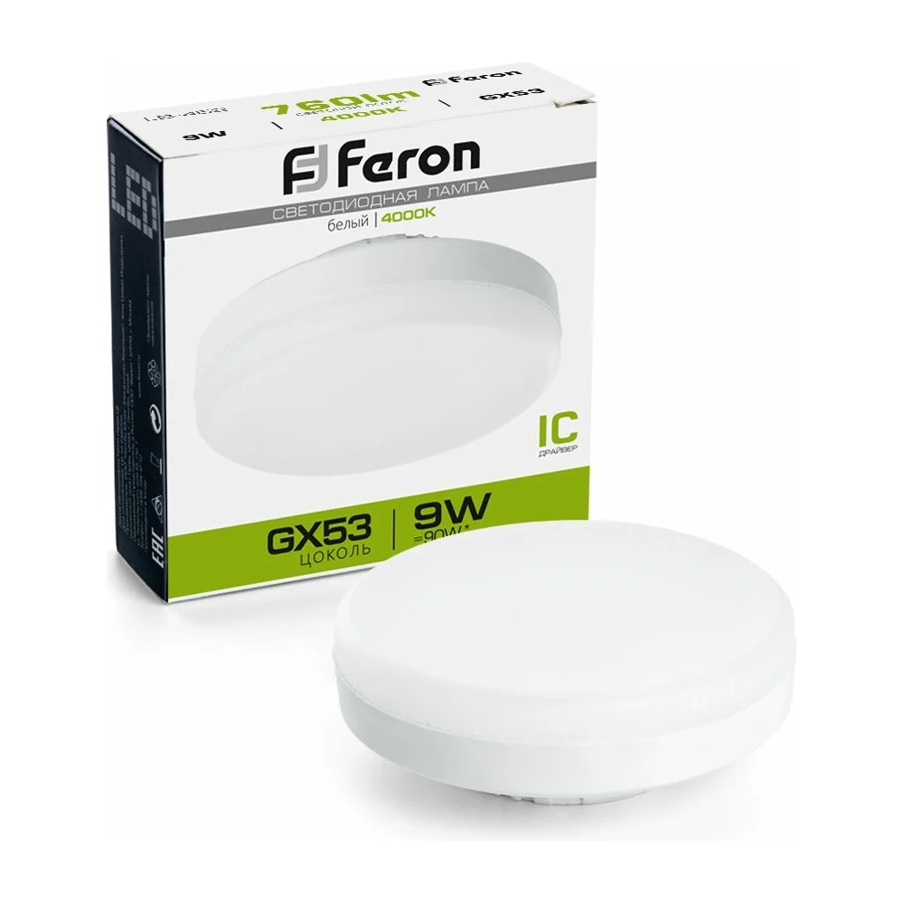 Светодиодная лампа FERON LB-452 9W 230V GX53 4000K 25829