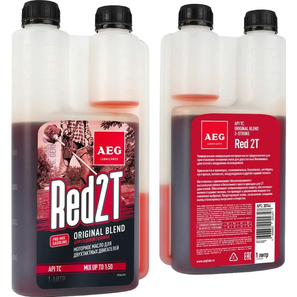 Двухтактное минеральное масло AEG Lubricants Universal API TC 30744