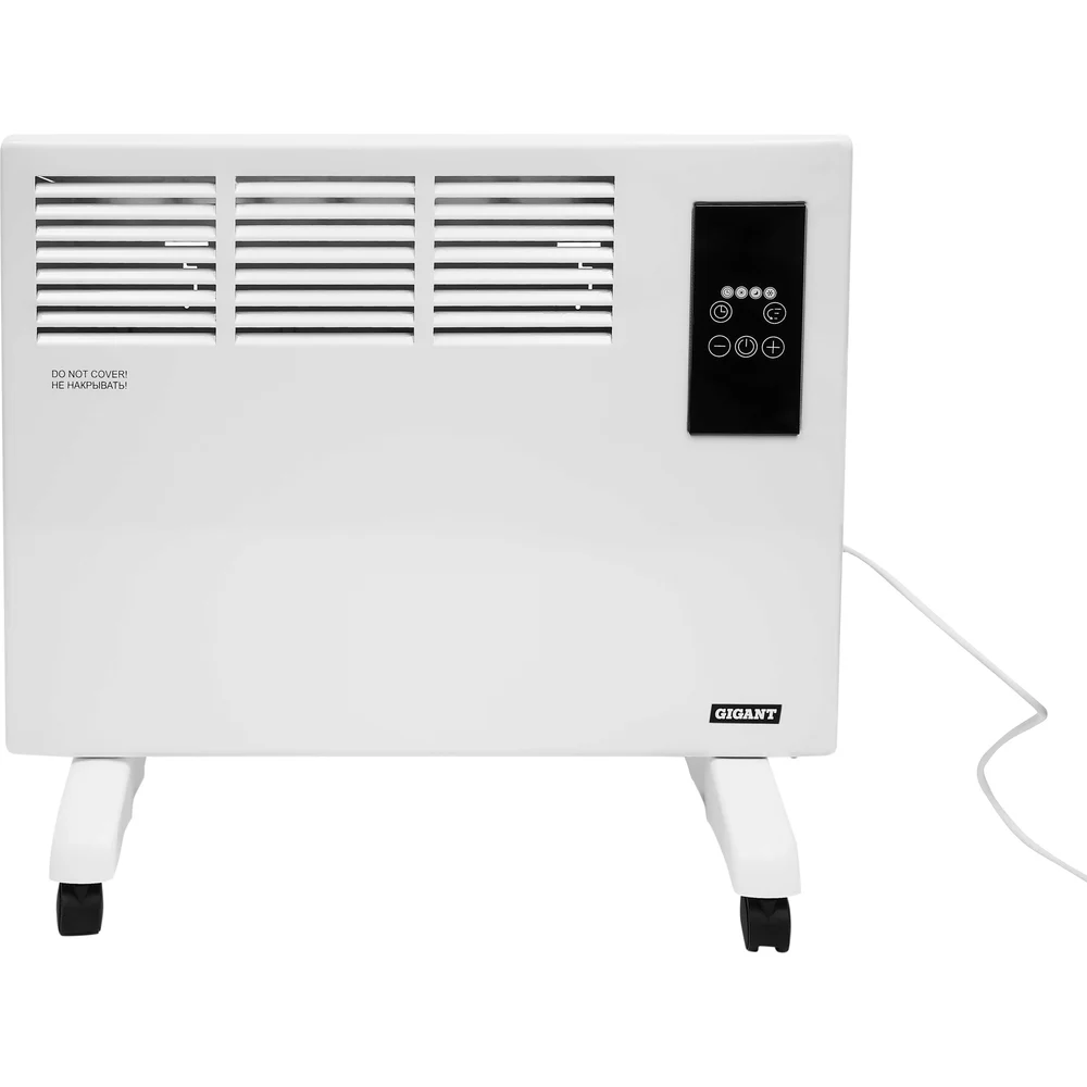 ECX 1500 ET