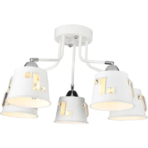 Люстра HIPER Grums H188-5, 5 х 60 Вт, белый