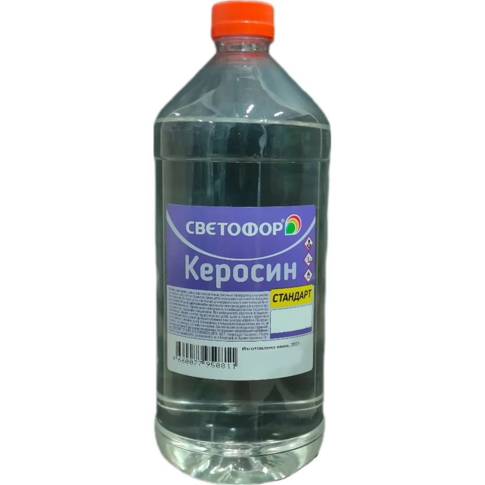 Керосин Светофор ЗОР00002366