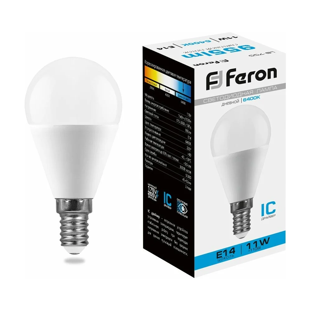Светодиодная лампа FERON LB-750 25948