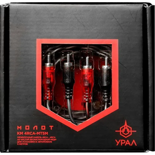 Кабель URAL КМ 4RCA МТ5М
