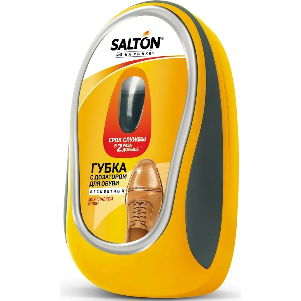 Губка для обуви из гладкой кожи SALTON Дизайн 52/34