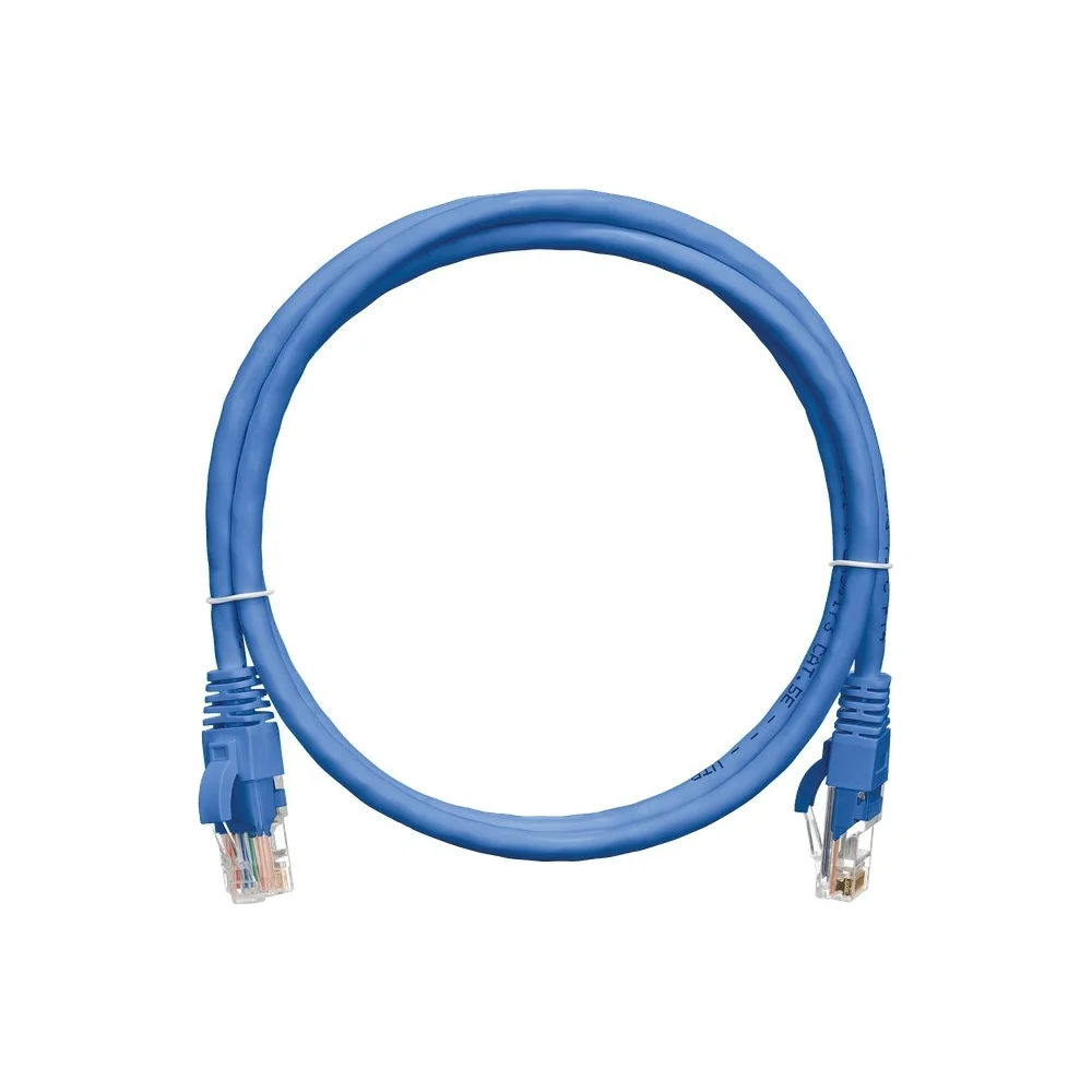 Коммутационный шнур U/UTP NIKOMAX NMC-PC4UD55B-050-BL