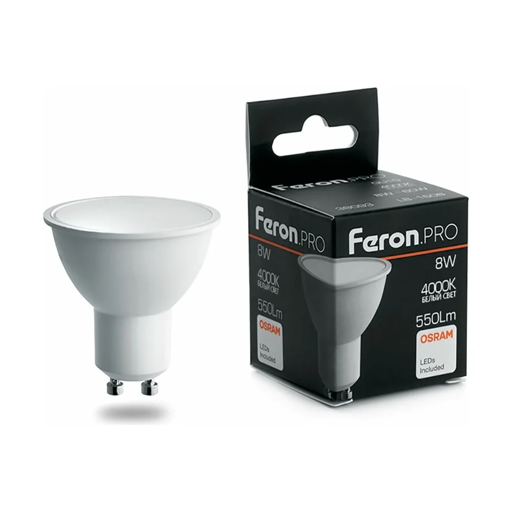 Светодиодная лампа FERON PRO LB-1608 38093