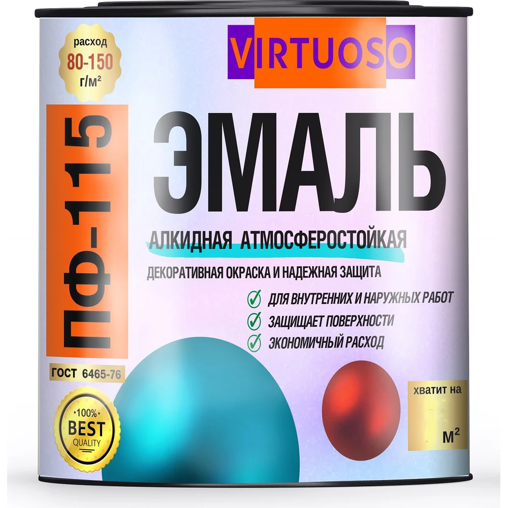 Эмаль Virtuoso ПФ-115 11588465