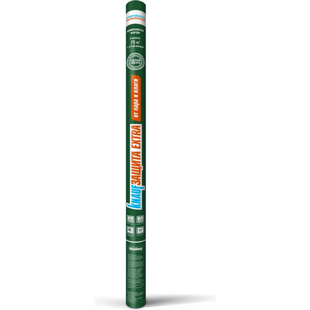 Пленка Knauf Insulation Защита Extra 75 м2 832815