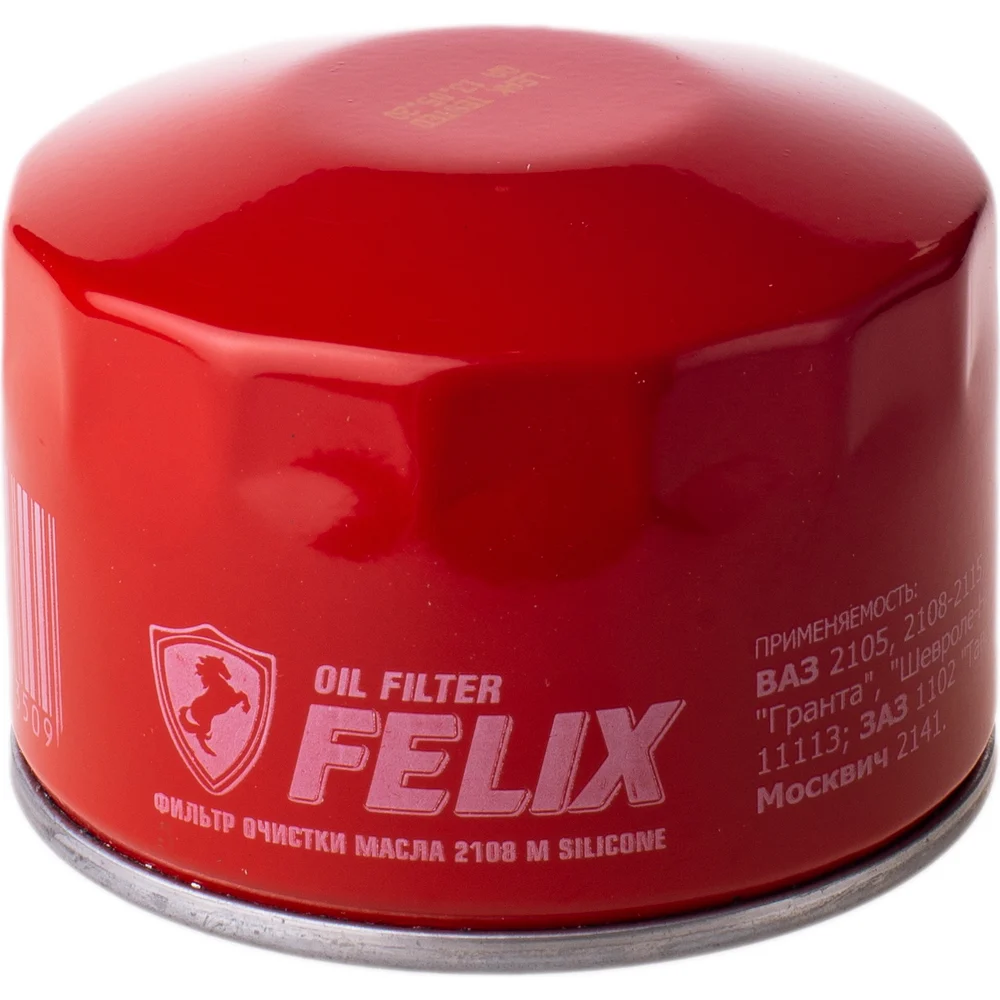 Масляный фильтр FELIX 2108 M Silicone 410030145