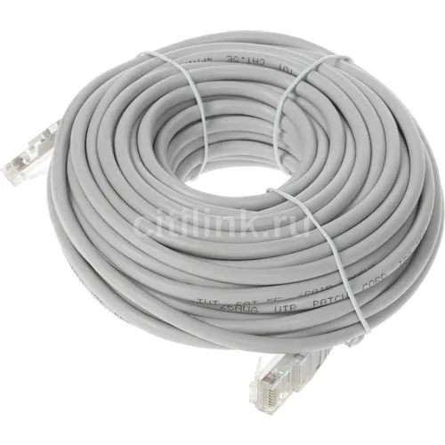Патч-корд LanMaster вилка RJ-45, вилка RJ-45, кат.5E, ПВХ, 15м, серый [twt-45-45-15-gy]
