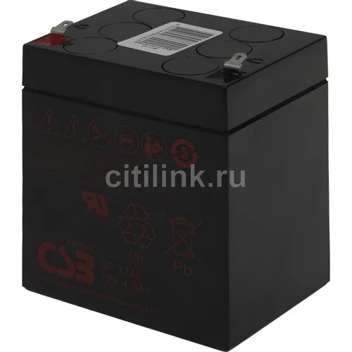 Аккумуляторная батарея CSB GP1245 для ИБП, 12В, 4.5Ач