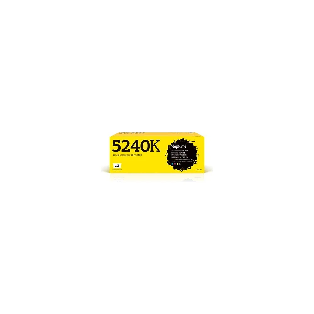 Тонер-картридж для Kyocera ECOSYS Р5026cdn, Р5026cdw, M5526cdn, M5526cdw T2 TC-K5240B