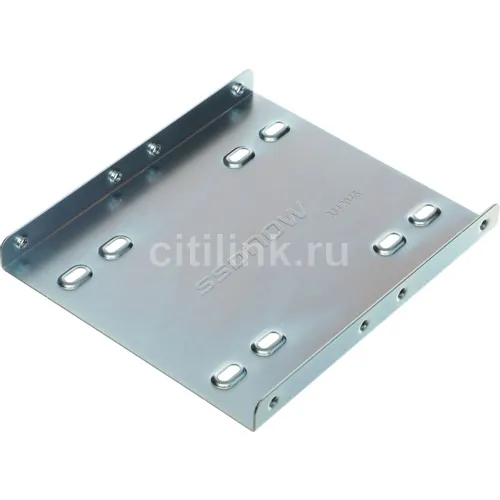 Салазки для 3.5" отсека Kingston SNA-BR2/35, для 2.5" дисков