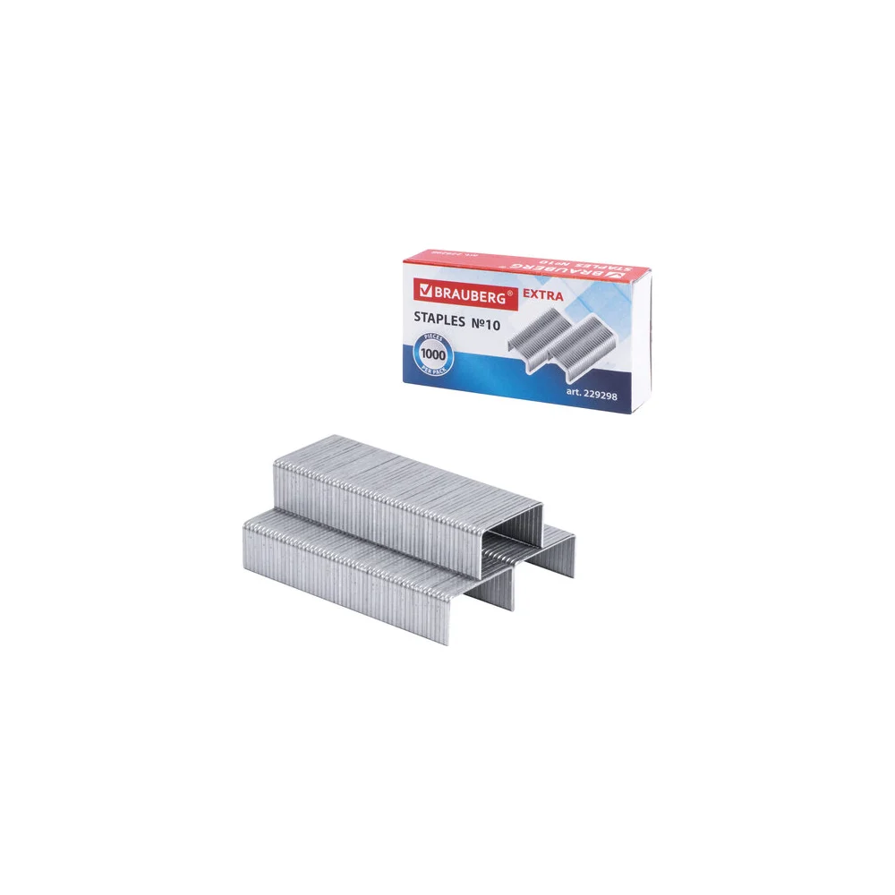 Скобы для степлера BRAUBERG EXTRA №10 1000 штук 229298