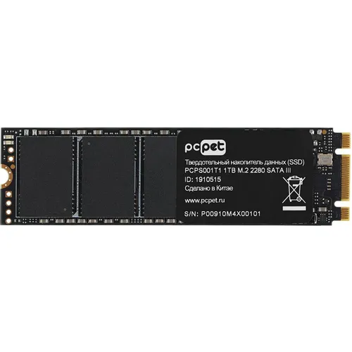 SSD накопитель PC PET PCPS001T1 1ТБ, M.2 2280, SATA III, M.2, oem