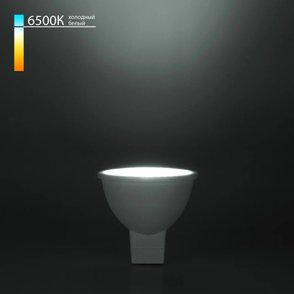 Светодиодная лампа направленного света Elektrostandard BLG5315 a050179