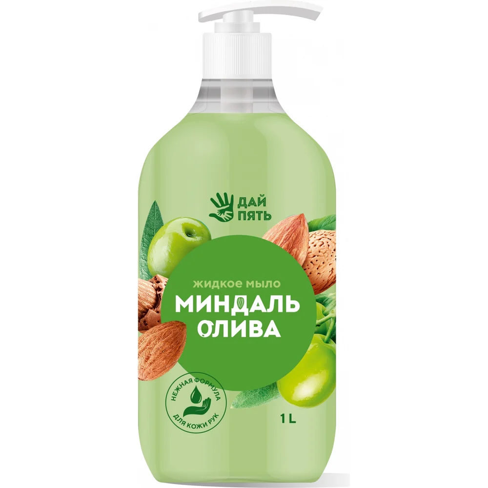 Жидкое мыло Дай пять миндаль и олива МДП-09