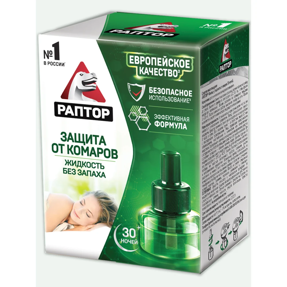 Жидкость от комаров РАПТОР G0818