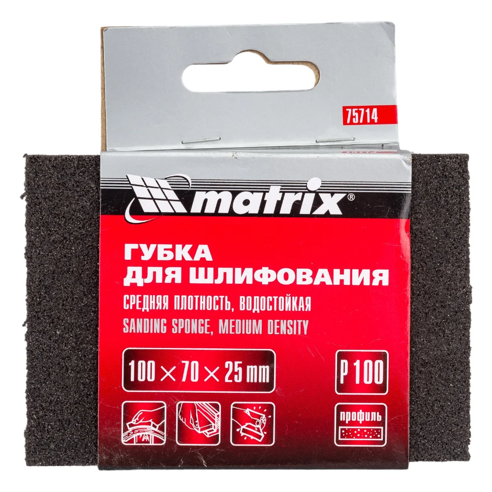 Губка для шлифования MATRIX 75714