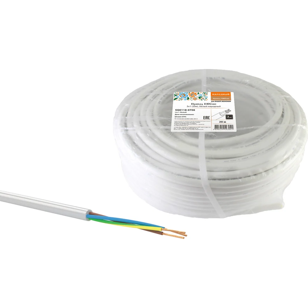Провод TDM Народный SQ0118-0706