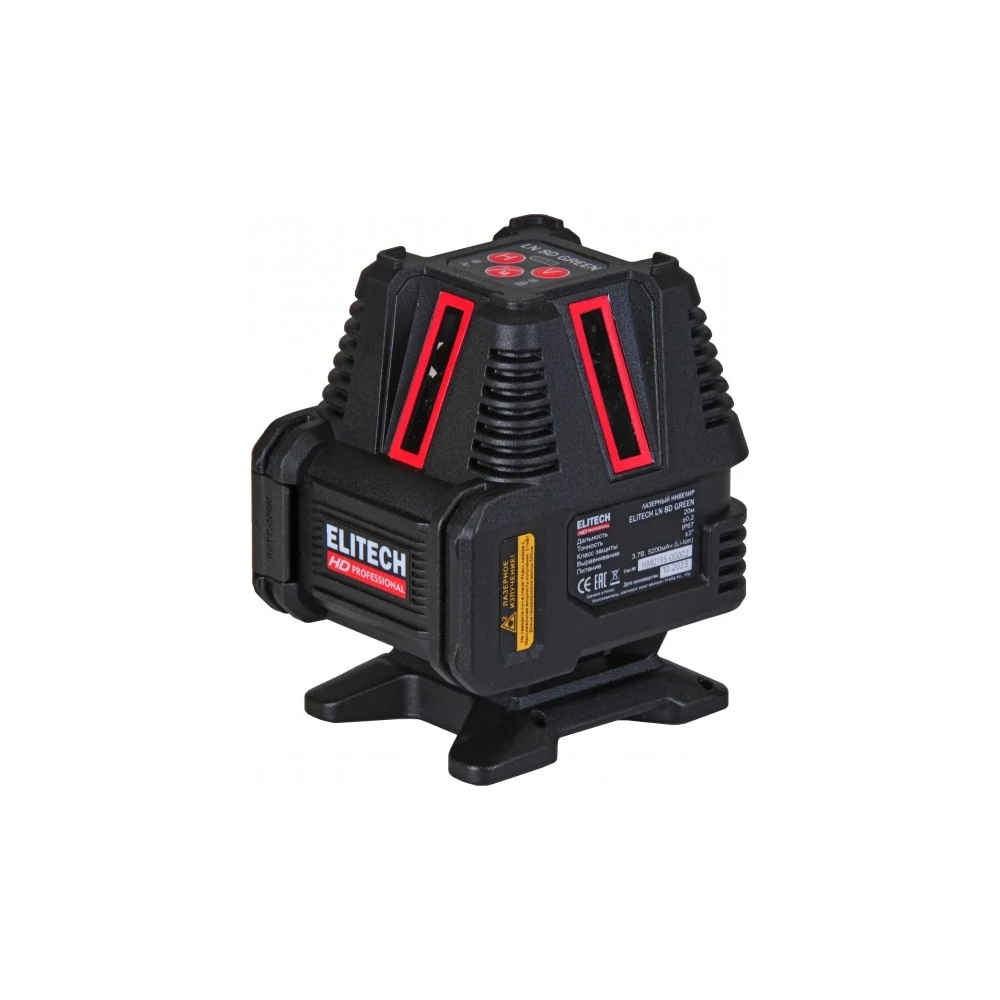 Лазерный нивелир Elitech hd ln 8d green 204735