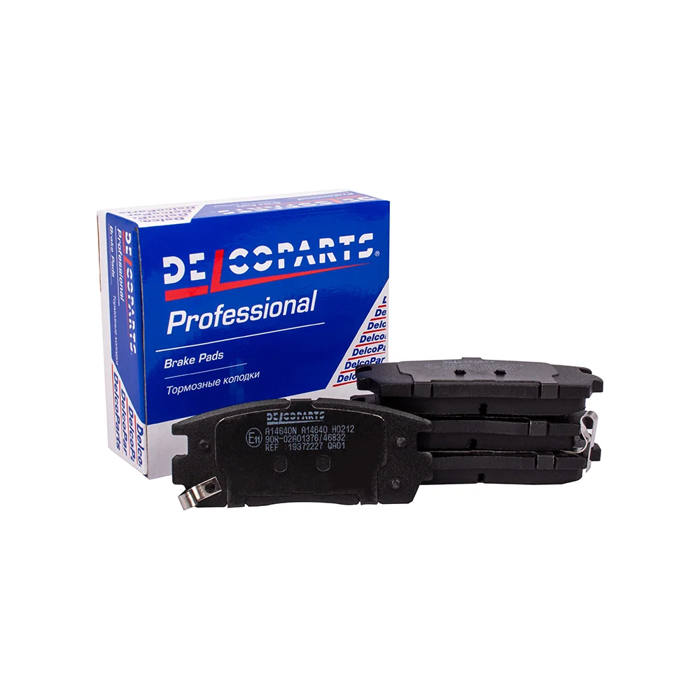 Передние тормозные колодки Delcoparts GM Professional 19372217