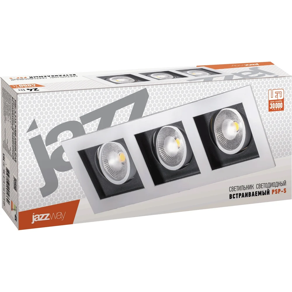 Встраиваемый светильник Jazzway PSP-S 213 5005662