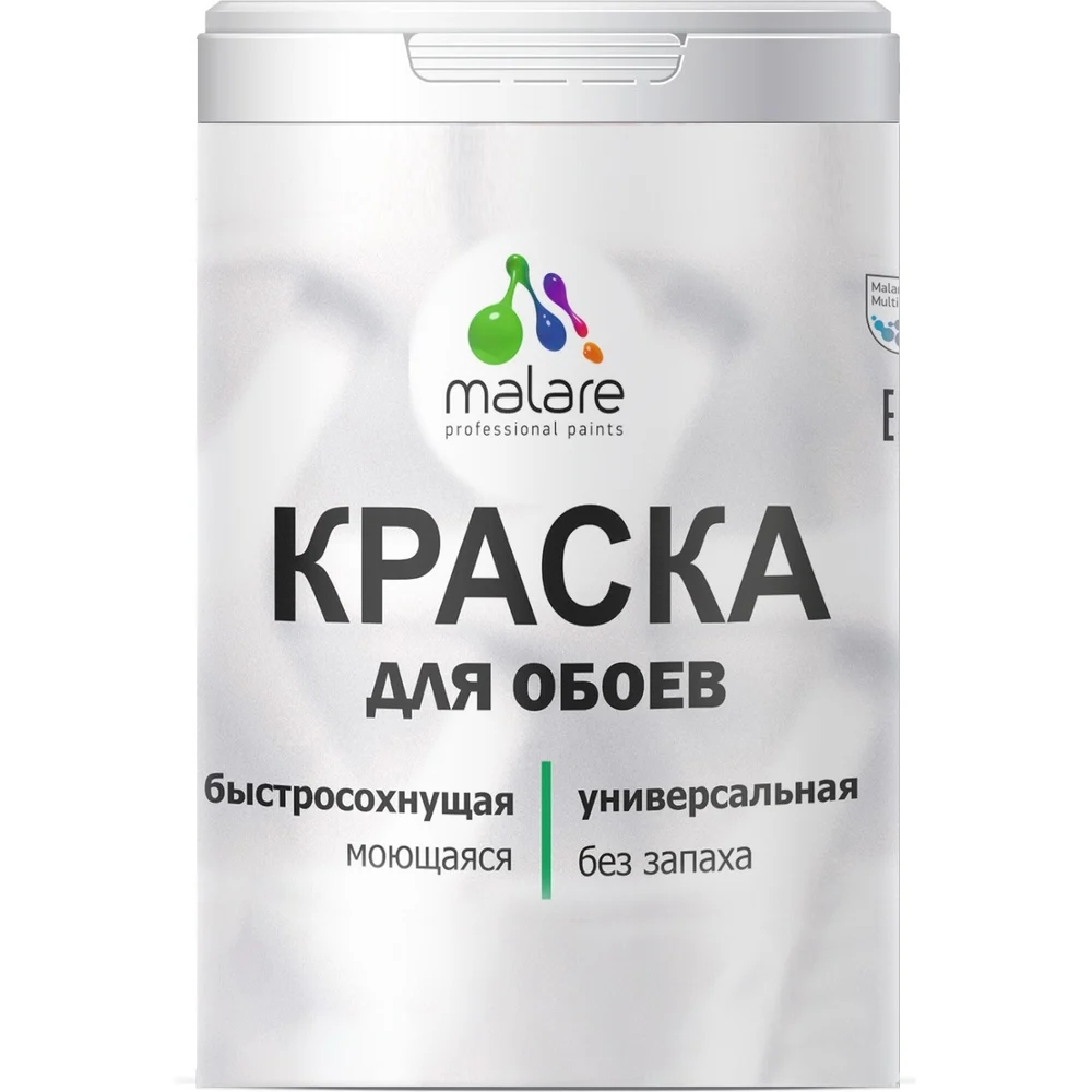 Краска для стен и обоев, потолка MALARE 2036771556444