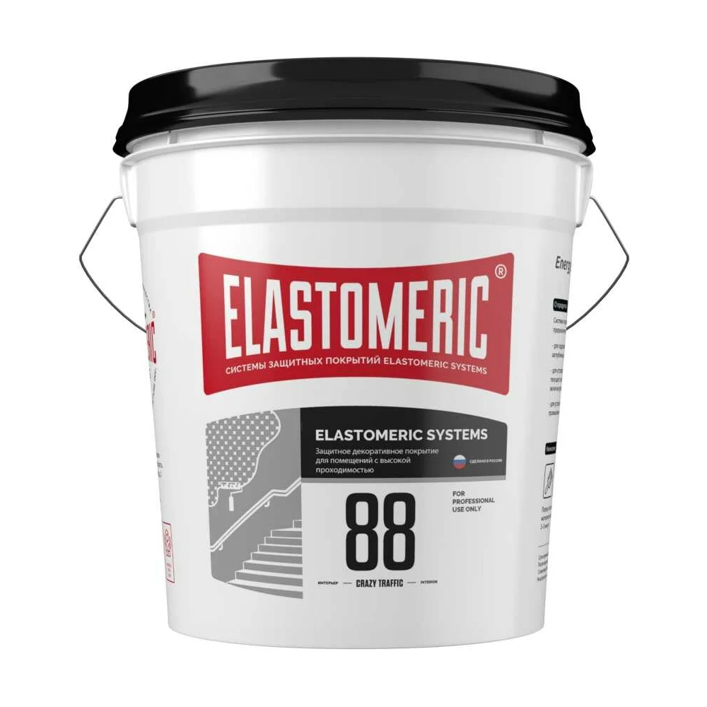 Прочная краска для зон с повышенной проходимостью Elastomeric Systems 88 CRAZY TRAFFIC 8808008
